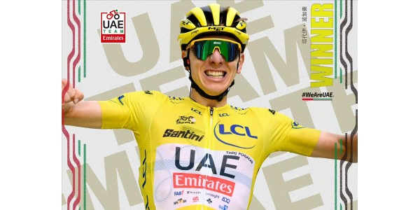 Ontmoeting op een smalle weg, de dappere wint, Pogačar's weg naar de Tour de France Ontmoeting op een smalle weg, de dappere wint, Pogačar's weg naar de Tour de France